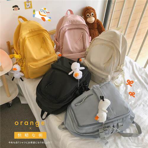 dent Backpack Lady Cute School Bag Female Cool Book Backpack