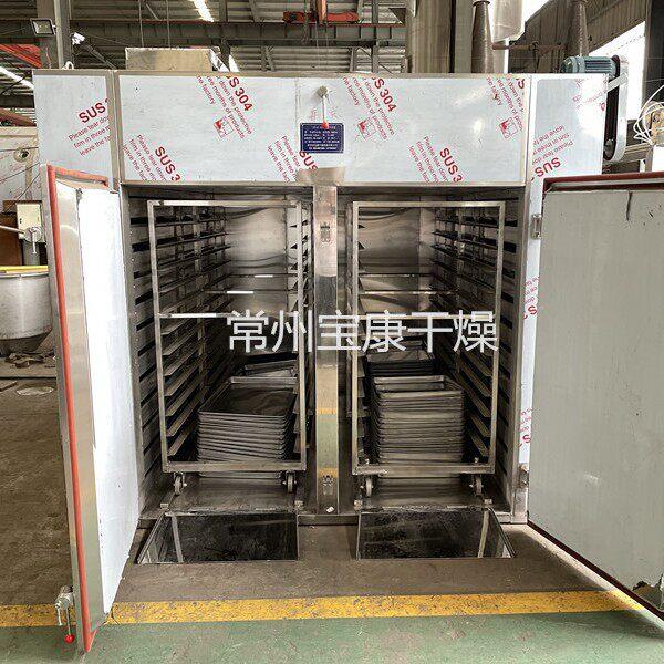CT-C型热风循环烘箱染料中间体工业箱式烘干机化工电加热脱水设备