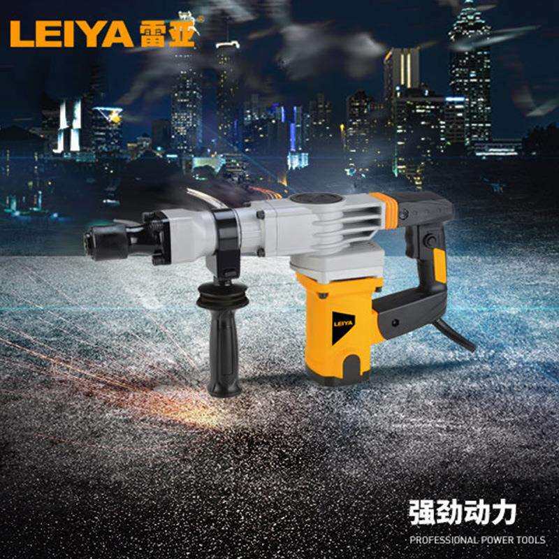 雷亚厂家电动工具0855专业电镐混凝土开槽拆墙破碎插电电锤