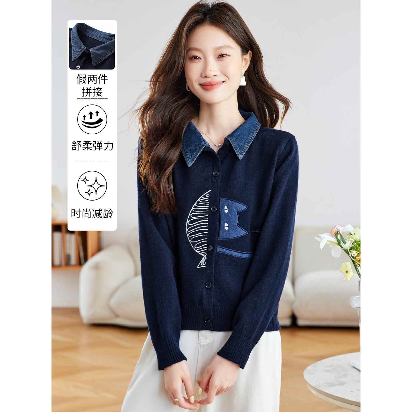 假两件衬衫领拼接针织开衫女短款春秋装2025新款洋气外搭毛衣外套