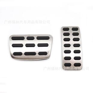 KX1 15款 ix25 瑞奕油门踏板原厂款 KX3现代悦纳 适用于起亚11