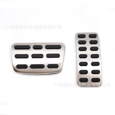 适用于起亚11-15款K2/KX1/KX3现代悦纳/ix25/瑞奕油门踏板原厂款