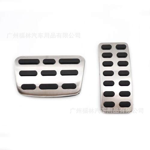 适用于起亚11-15款K2/KX1/KX3现代悦纳/ix25/瑞奕油门踏板原厂款