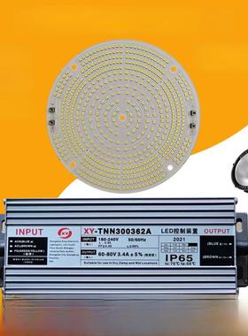 亚明Led塔式吊灯驱动电源光源板灯芯500W800W1000W1500W2000W配件