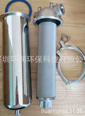 厂家30416不锈钢直通过滤器3耐不锈滤芯卡箍式精密20280过钢滤用