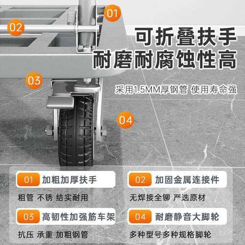 钢管平板车小推车拉货搬运车家用方管车便携拖车折叠小拉车手拉车