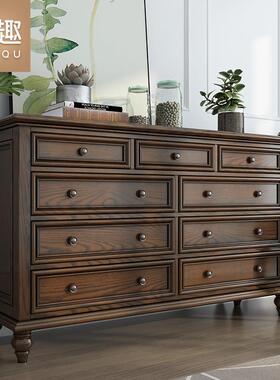 71TX美式全实木九斗六斗柜客厅卧室玄关柜抽屉柜置物柜收纳餐边柜