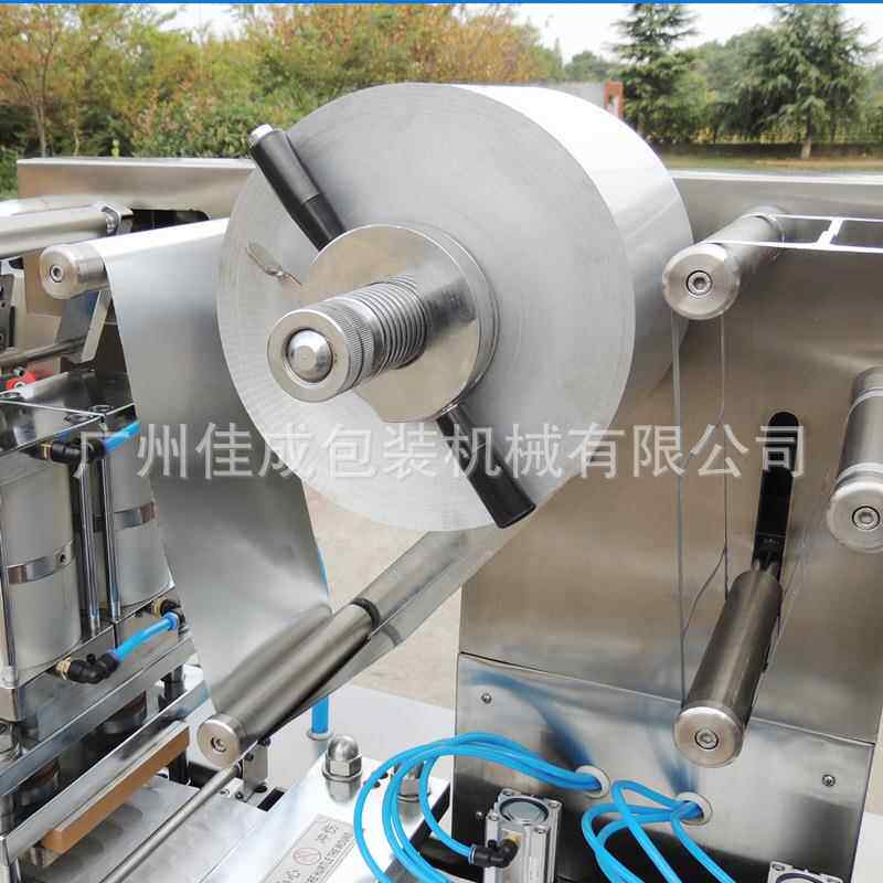 压棒棒糖果食品 泡罩口包装机奶片胶囊封机器铝409箔板铝塑成型机