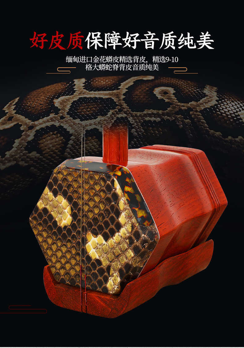 товар из китая None