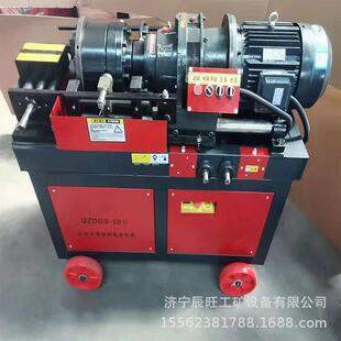 Z28 200液压气动套丝机各种型号 供应 全自动钢筋滚丝机