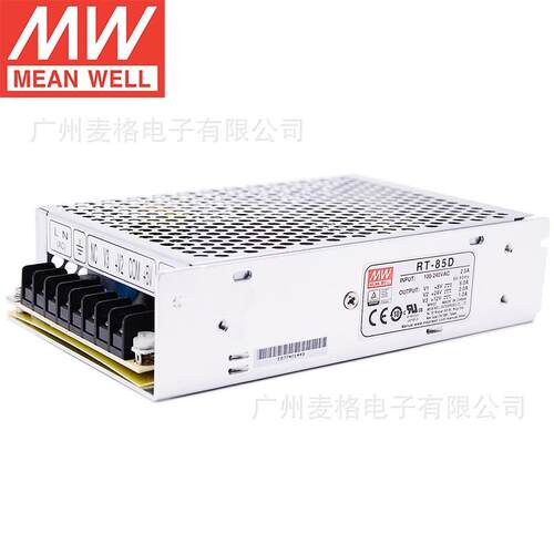 RT-85A/85B/85C/85D明纬电源85W三组输出5V12V15V24V替T-60B/60C
