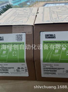 S100-01S33-0A0000新产品智能驱动器