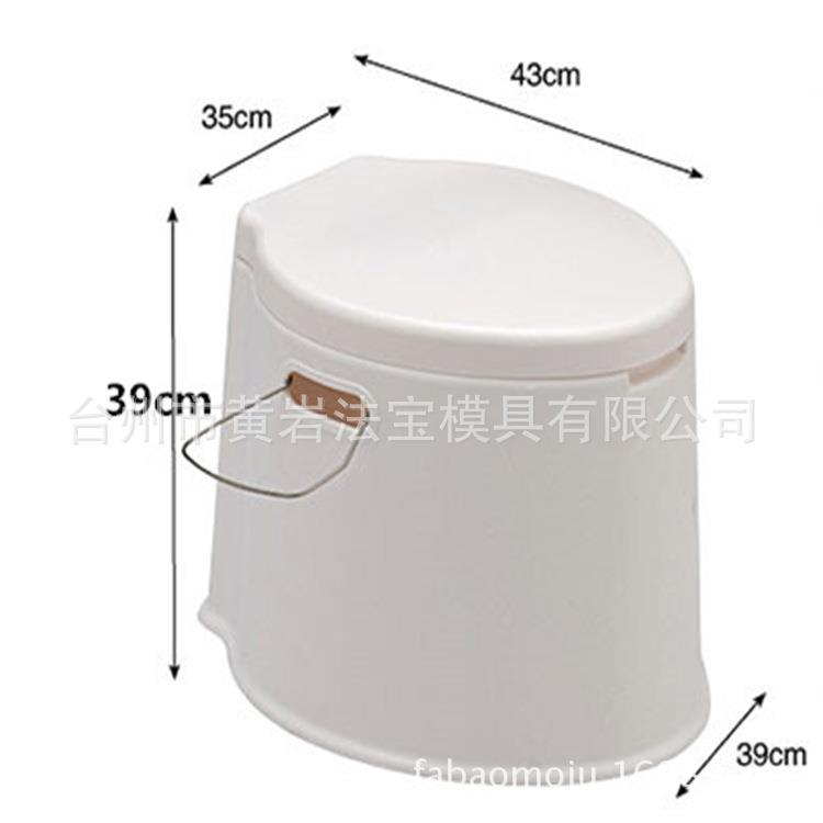 成人老人塑料坐便器坐便凳室内厕所两用可移动孕妇马桶塑料模具