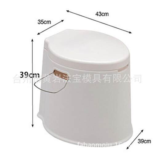 成人老人塑料坐便器坐便凳室内厕所两用可移动孕妇马桶塑料模具