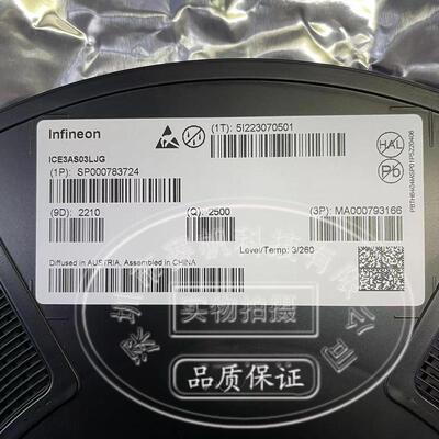 IAUC60N06S5N074ATMA1优势渠道IAUZ40N06S5L050ATMA1