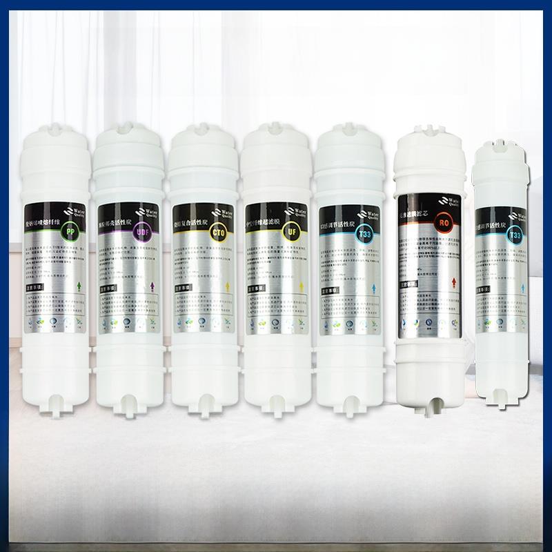 净水器滤芯活性氧弹簧Blu3Blu4通用韩国快速连接滤芯5级Pp棉