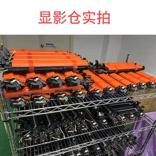 适用柯尼卡美能达DV215显影仓柯美C226/C266/C227/287/367显影组