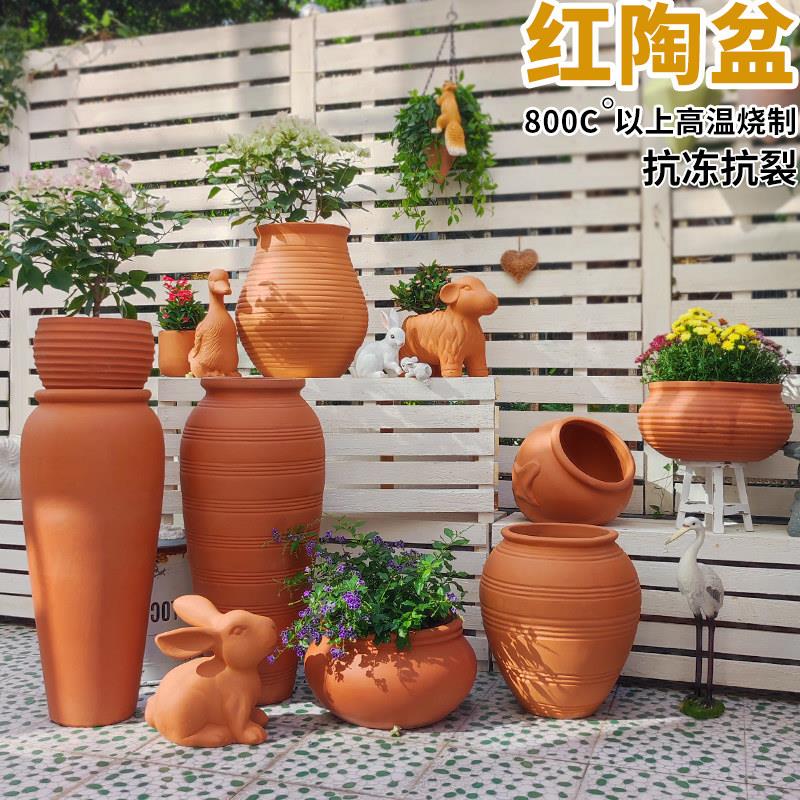 特大号红陶盆庭院栽花阳台种菜粗陶覆古陶罐陶土青山花盆陶瓷花瓶