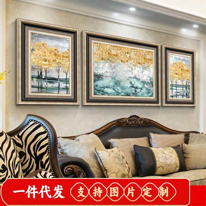 2019新款5d钻石画满钻石绣美式抽象风格发财树客厅十字绣三联画