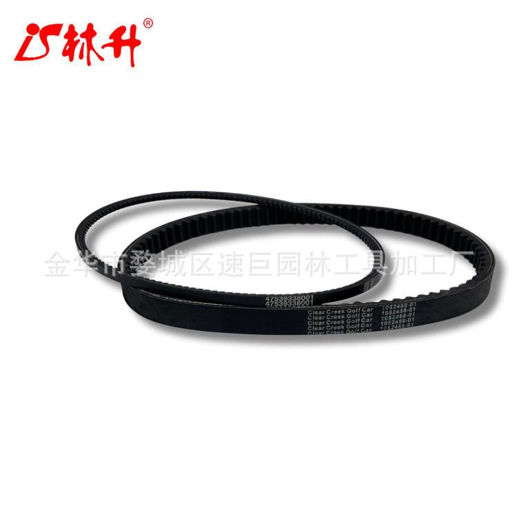 林升 EFI Gas Engines 105245801 47539338001带齿传动带