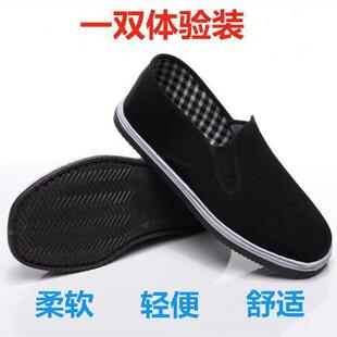 轮胎底布鞋男灯芯面磨加厚千层底男鞋防铁屑防刺穿劳保工作鞋