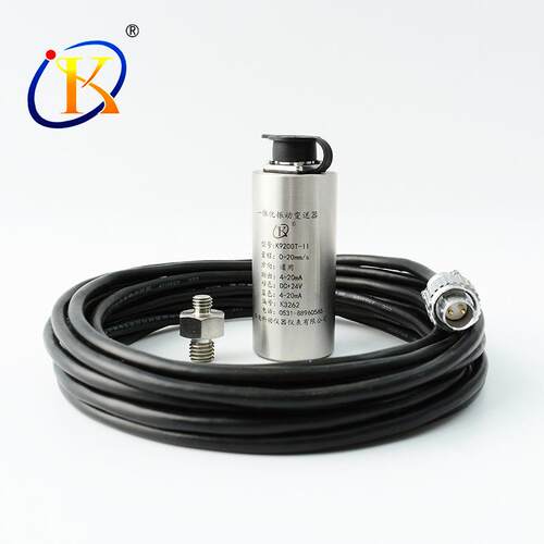 S908-Y-V5一体化振动变送器 速度传感器