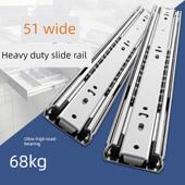 加厚51宽重型滑轨高承重房车带锁导轨橱柜抽屉抽拉三节加厚轨道