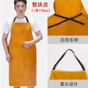 高档皮牛围裙围电焊防护服劳保无袖 作服加厚隔热防工火阻燃牛皮腰