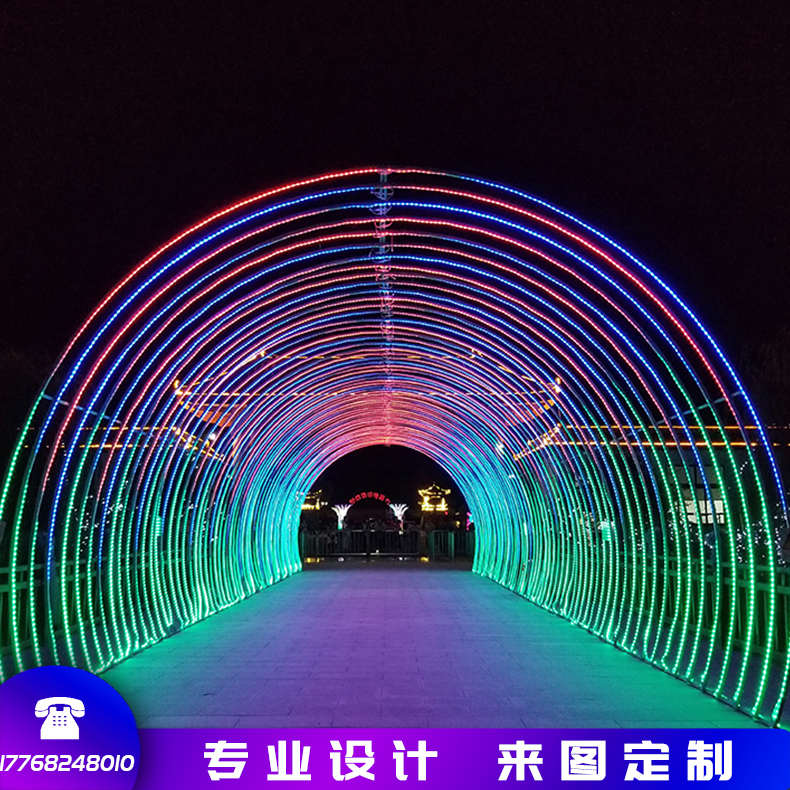 户外景区广场商业街亮化灯光秀长廊led时光隧道拱门灯光节造型灯