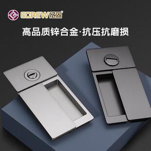 房门锁磁吸内嵌平面移门锁极简静音推拉门口袋卧室木门双面隐形锁