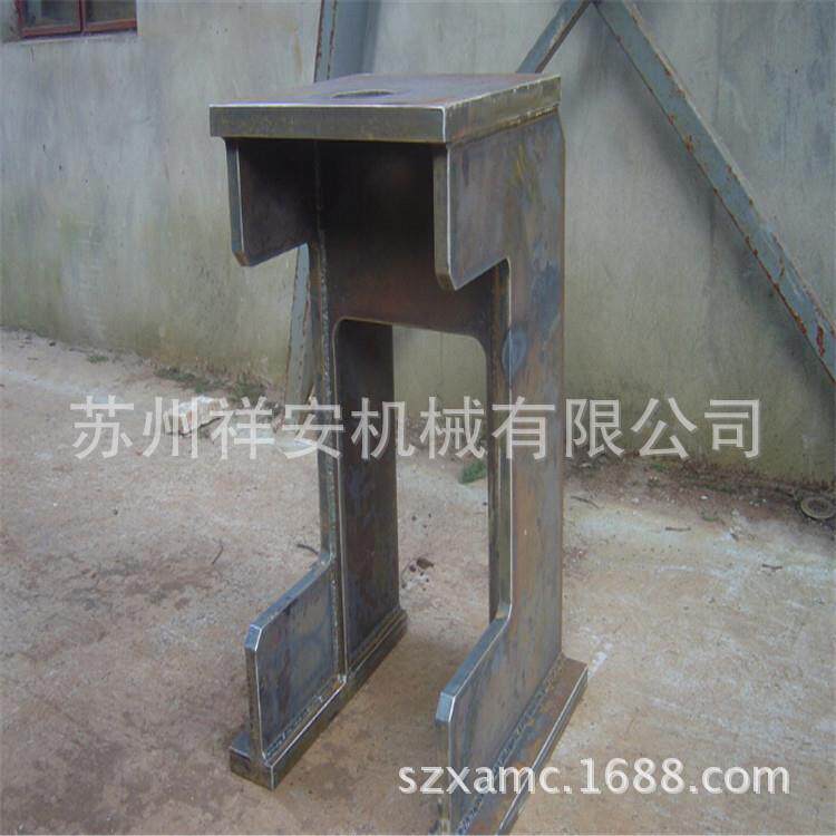 木渎金属厚板加工焊接制造苏州新区焊接结构件非标焊接架子类