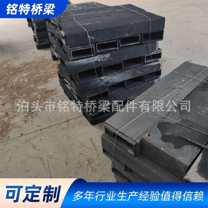 长方形泄水管桥梁铸铁泄水管加工异型桥梁泄水管铸铁排水管
