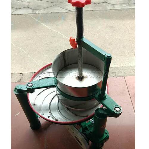 茶叶药材揉捻机电热型红茶绿茶电炒锅自动小型金骏眉茶叶杀青机