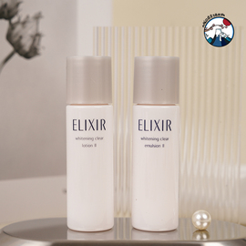 Elixir怡丽丝尔纯肌净白水乳30ml 美白柔滑晶润乳液中样