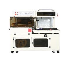 全自动盒产品768套餐具封切膜收缩包装机 收缩膜全自热动l型收缩