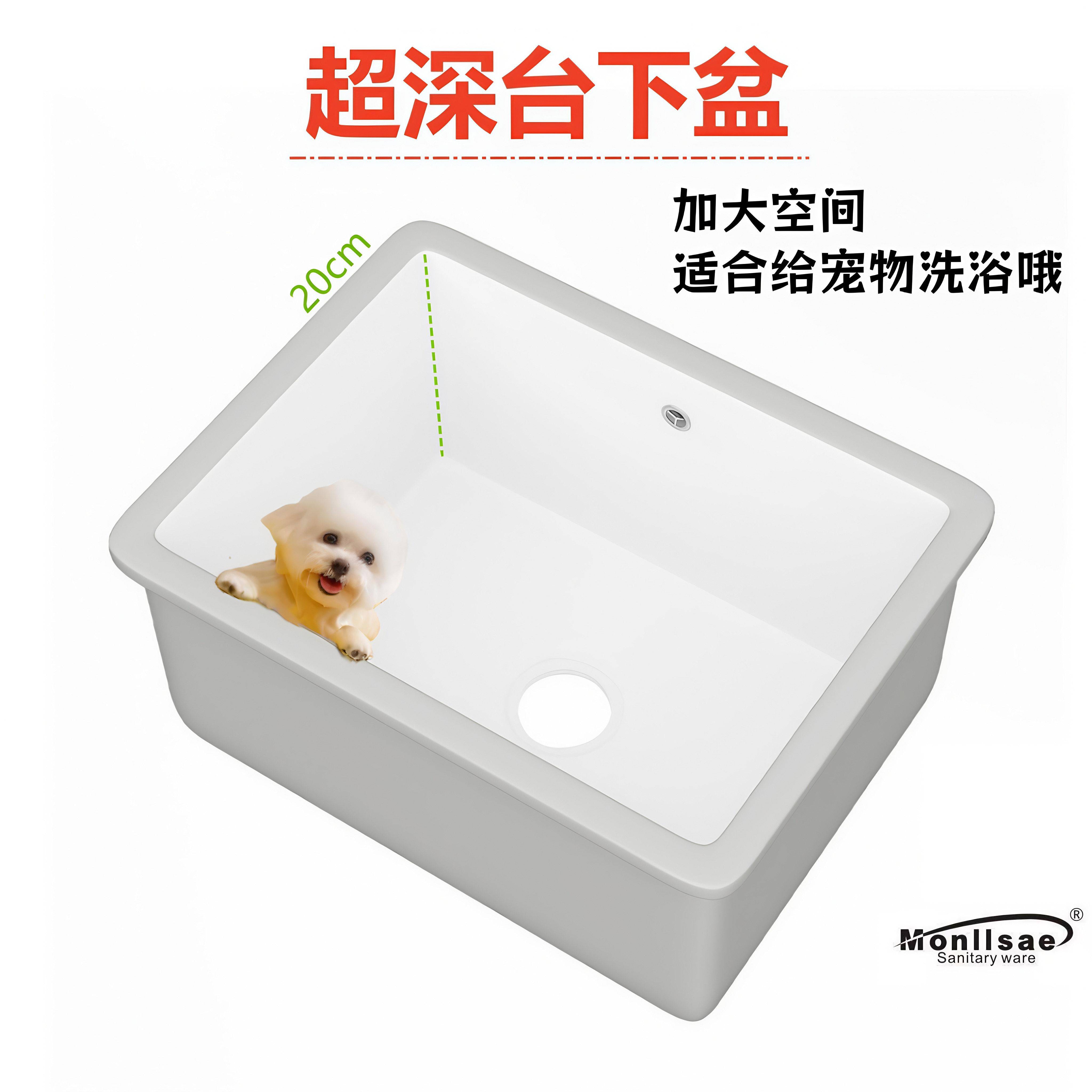 阳台台下盆超深陶瓷洗衣盆加深洗手盆洗脸盆平底洗衣池小尺寸水槽