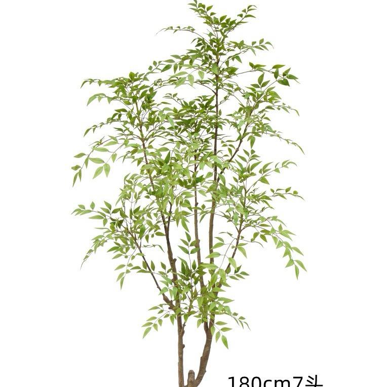 含阳仿真绿植南天竹植物盆栽客厅装饰摆件高端轻奢仿真花假树
