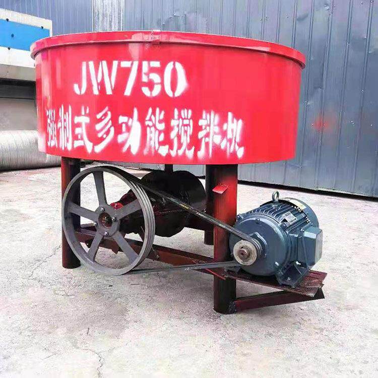 沙石强制式混合机械 平口螺旋电动搅拌机 工业粉剂均匀拌料机