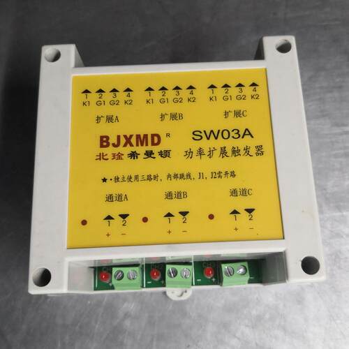 希曼顿功率扩展器SW03A功率触发器TW03A三相可控硅过零触发器晶闸