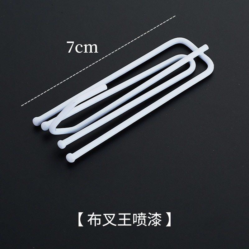 窗帘挂钩布带钩子配件辅料不锈钢四叉钩四爪钩韩式扣环S钩夹调节,居家布艺,窗帘扣,淘宝优惠券,粉丝福利购,淘宝优惠卷