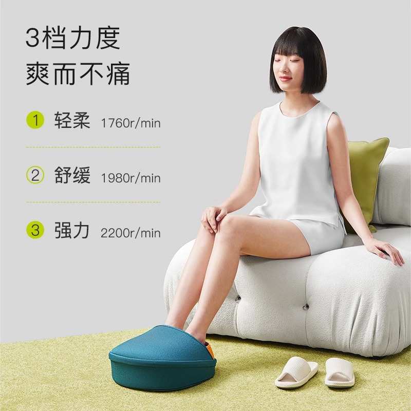 7c七西足部按摩仪脚部经络疏通全自动揉捏足底暖脚加热家用足疗机