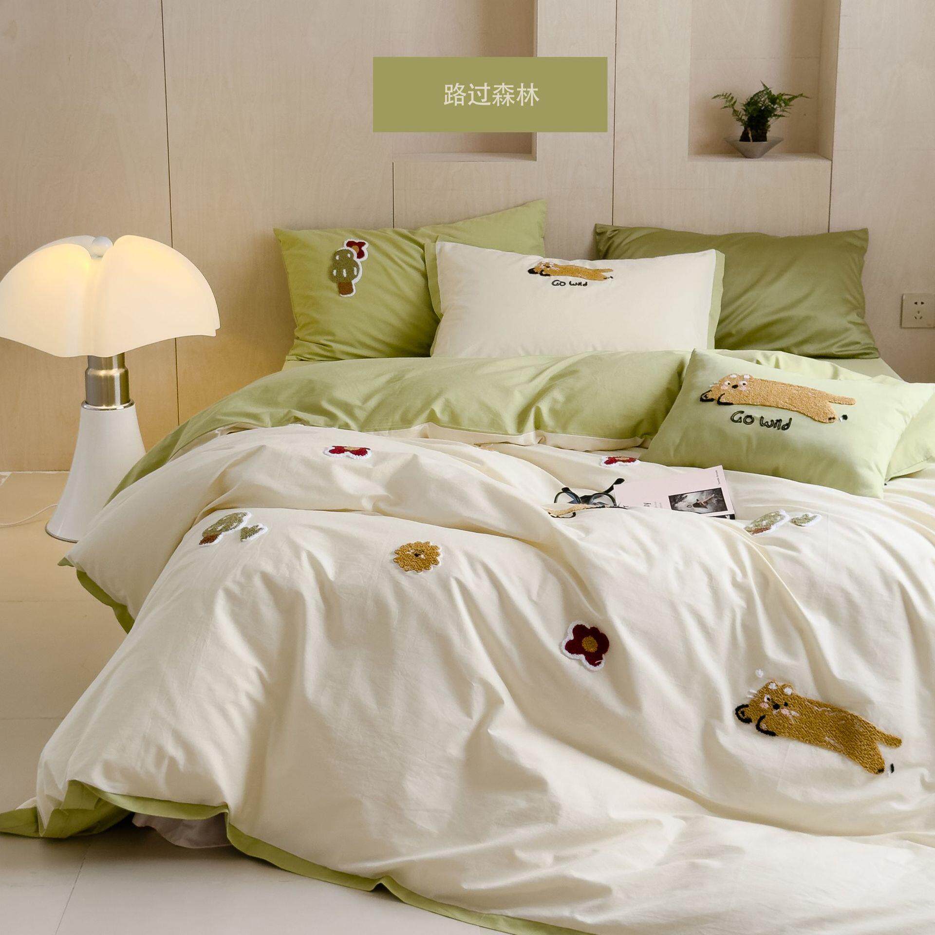 全棉纯色绣花斜纹纯棉被套床单床笠四件套轻奢简约风厂家直销