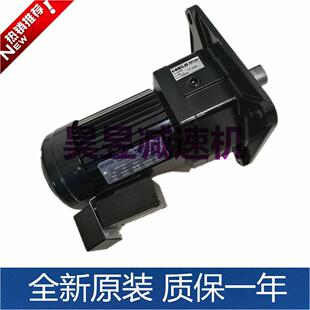 SOHIX立式 30R减速机 电机GONGJI SVB28 SHZ1048三相马达0.37KW