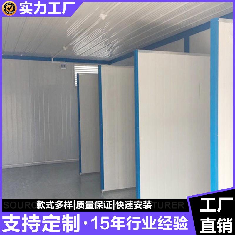 广州移地动厕GZJG-198所集家装箱厕所厂移动箱房厕所淋浴厕所工厕