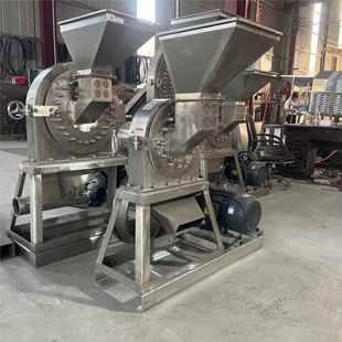 花椒角料粉碎722机 八中药材粉机 大型商用不大锈磨钢齿盘粉碎机