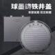 球墨铸铁井盖圆形市政道路重型窨井盖雨污水电力消防井盖方形井盖