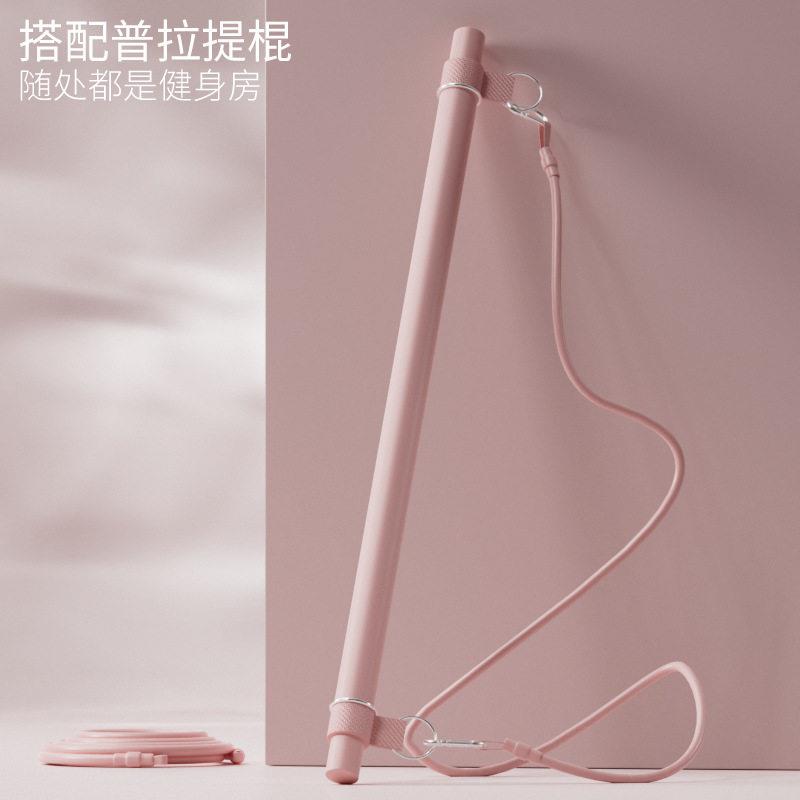 瑜伽棍普拉提杆普拉提训练杆形体棍拉力器美肩健身训练