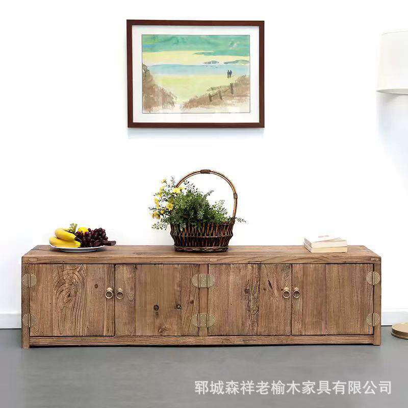 老榆木电视柜现代客厅长方形矮柜榆木地柜新中式双开门储物柜