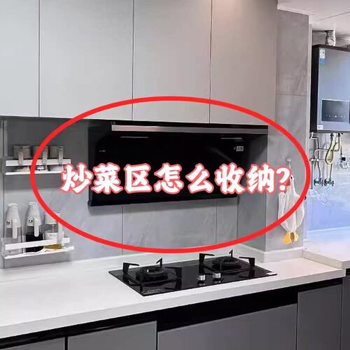 刀架置物架2026新款家用单一单独菜刀刀座厨房刀具收纳龙头置物架
