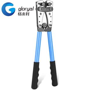 手动冷压端子钳 裸端子铜鼻子压接钳 电工专用工具 50B